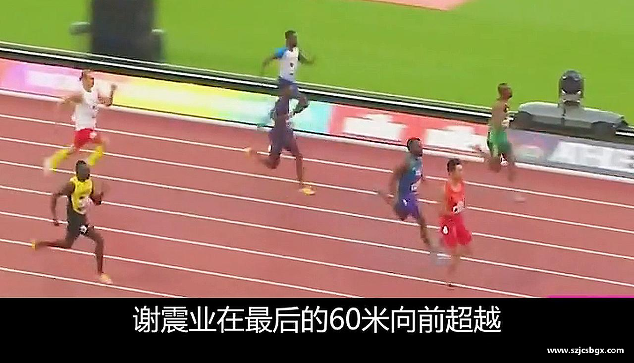 热血沸腾，荣耀终归！